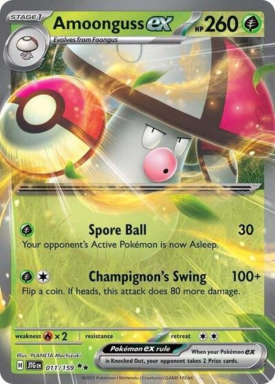 Pokémon card: Amoonguss ex 011/159 from Journey Together (Double Rare), Grass type, front of card