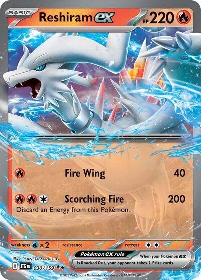 Pokémon card: Reshiram ex 030/159 from Journey Together (Double Rare), Fire type, front of card