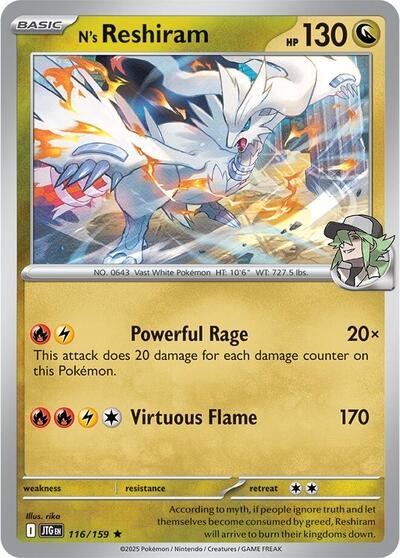 Pokémon card: N's Reshiram 116/159 from Journey Together (Rare), Dragon type, front of card