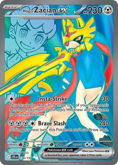 Pokémon card: Hop's Zacian ex 176/159 from Journey Together (Ultra Rare), Metal type, front of card