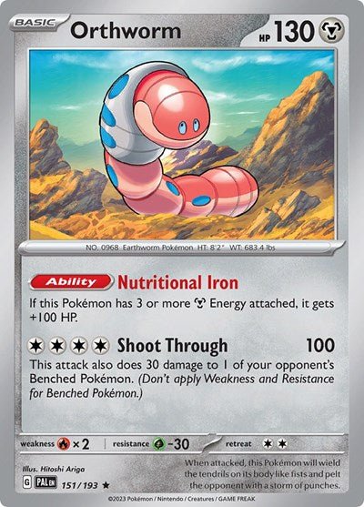 Pokémon card: Orthworm 151/193 from Paldea Evolved (Rare), Metal type, front of card