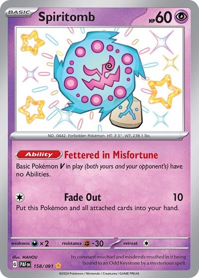 Pokémon card: Spiritomb 158/091 from Paldean Fates (Shiny Rare), Psychic type, front of card