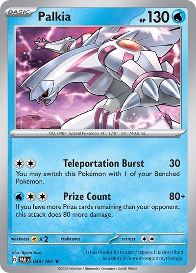 Pokémon card: Palkia 040/182 from Paradox Rift (Rare), Water type, front of card