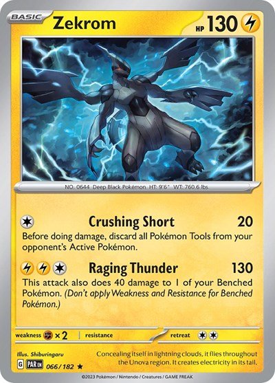 Pokémon card: Zekrom 066/182 from Paradox Rift (Rare), Lightning type, front of card