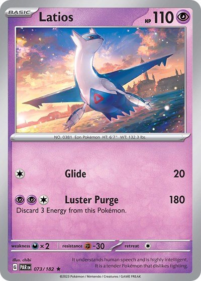 Pokémon card: Latios 073/182 from Paradox Rift (Rare), Psychic type, front of card