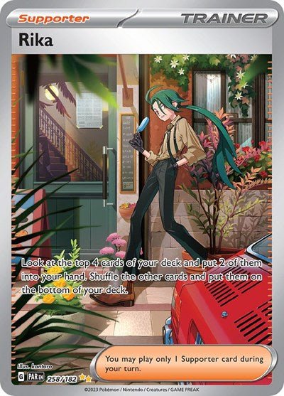 Pokémon card: Rika 258/182 from Paradox Rift (Special Illustration Rare), front of card