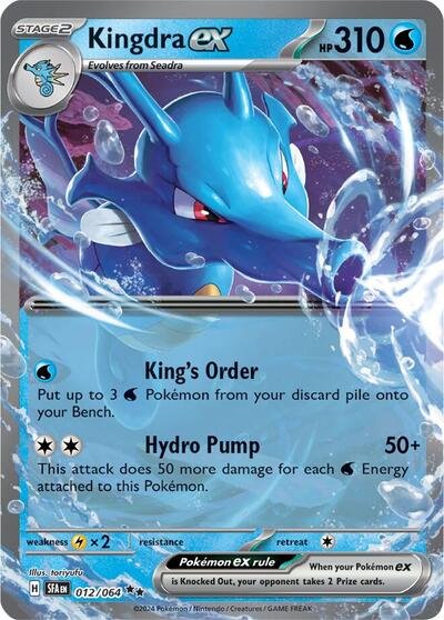 Pokémon card: Kingdra ex 012/064 from Shrouded Fable (Double Rare), Water type, front of card