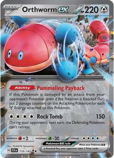 Pokémon card: Orthworm ex 110/142 from Stellar Crown (Double Rare), Metal type, front of card