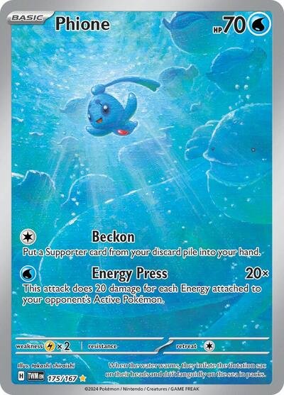Pokémon card: Phione 175/167 from Twilight Masquerade (Illustration Rare), Water type, front of card