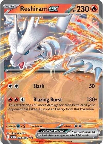 Pokémon card: Reshiram ex 020/086 from White Flare (Double Rare), Fire type, front of card