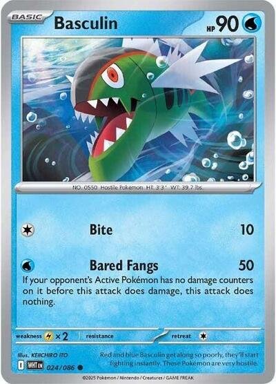 Pokémon card: Basculin (Poke Ball Pattern) 024/086 from White Flare (Common), Water type, front of card