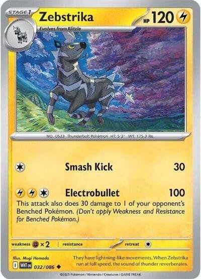 Pokémon card: Zebstrika (Poke Ball Pattern) 032/086 from White Flare (Uncommon), Lightning type, front of card