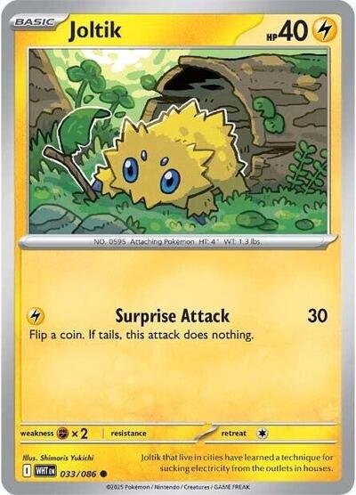 Pokémon card: Joltik (Poke Ball Pattern) 033/086 from White Flare (Common), Lightning type, front of card
