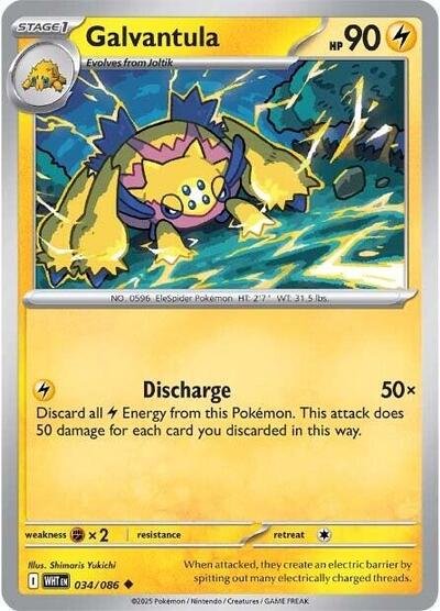 Pokémon card: Galvantula (Master Ball Pattern) 034/086 from White Flare (Uncommon), Lightning type, front of card