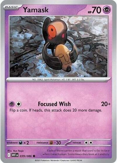 Pokémon card: Yamask (Poke Ball Pattern) 039/086 from White Flare (Common), Psychic type, front of card