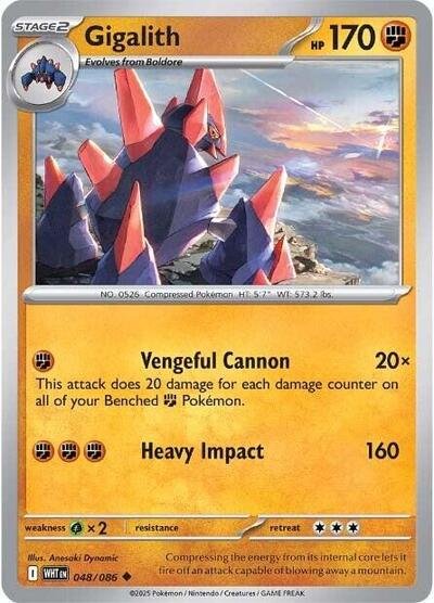 Pokémon card: Gigalith (Poke Ball Pattern) 048/086 from White Flare (Uncommon), Fighting type, front of card