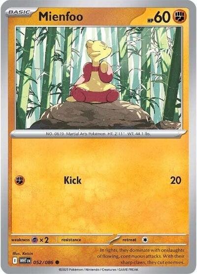 Pokémon card: Mienfoo (Master Ball Pattern) 052/086 from White Flare (Common), Fighting type, front of card