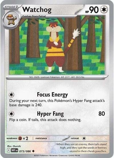 Pokémon card: Watchog (Master Ball Pattern) 073/086 from White Flare (Uncommon), Colorless type, front of card