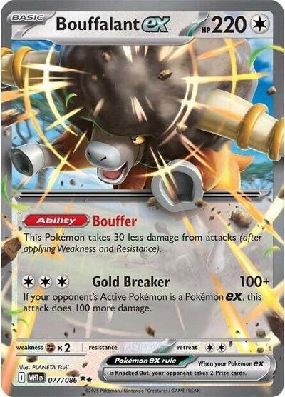 Pokémon card: Bouffalant ex 077/086 from White Flare (Double Rare), Colorless type, front of card