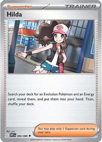 Pokémon card: Hilda 084/086 from White Flare (Uncommon), front of card