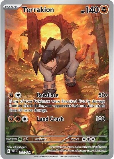 Pokémon card: Terrakion 135/086 from White Flare (Illustration Rare), Fighting type, front of card