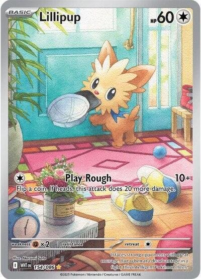 Pokémon card: Lillipup 154/086 from White Flare (Illustration Rare), Colorless type, front of card