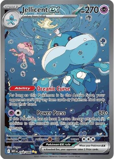Pokémon card: Jellicent ex 168/086 from White Flare (Special Illustration Rare), Psychic type, front of card