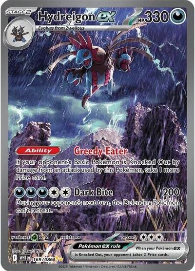 Pokémon card: Hydreigon ex 169/086 from White Flare (Special Illustration Rare), Darkness type, front of card