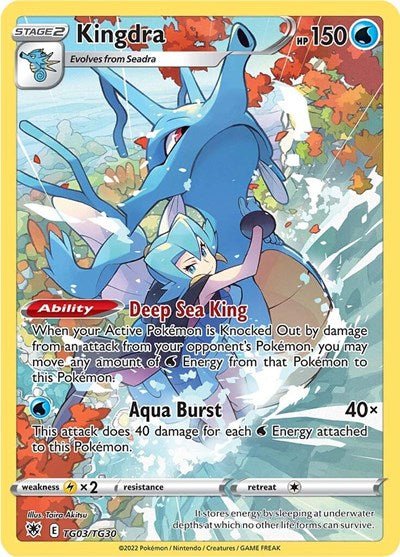 Pokémon card: Kingdra TG03/TG30 from Astral Radiance Trainer Gallery (Ultra Rare), Water type, front of card