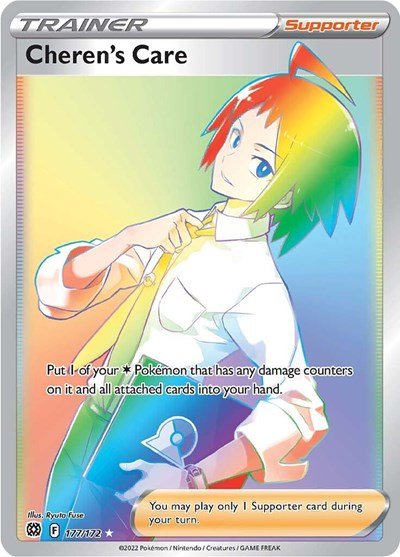 Pokémon card: Cheren's Care 177/172 from Brilliant Stars (Secret Rare), front of card