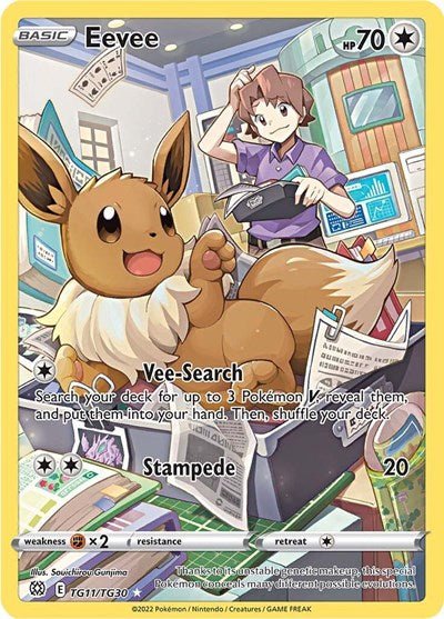 Pokémon card: Eevee TG11/TG30 from Brilliant Stars Trainer Gallery (Ultra Rare), Colorless type, front of card