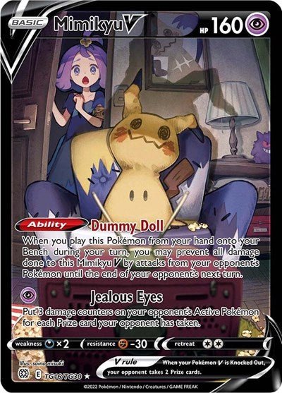 Pokémon card: Mimikyu V TG16/TG30 from Brilliant Stars Trainer Gallery (Ultra Rare), Psychic type, front of card
