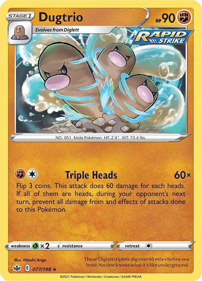 Pokémon card: Dugtrio 077/198 from Chilling Reign (Rare), Fighting type, front of card