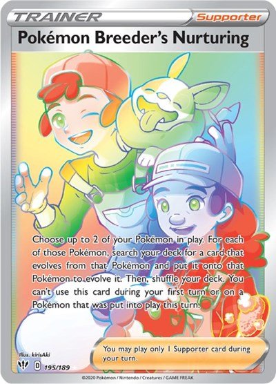 Pokémon card: Pokemon Breeder's Nurturing 195/189 from Darkness Ablaze (Secret Rare), front of card