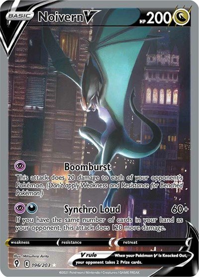 Pokémon card: Noivern V (Alternate Full Art) 196/203 from Evolving Skies (Ultra Rare), Dragon type, front of card