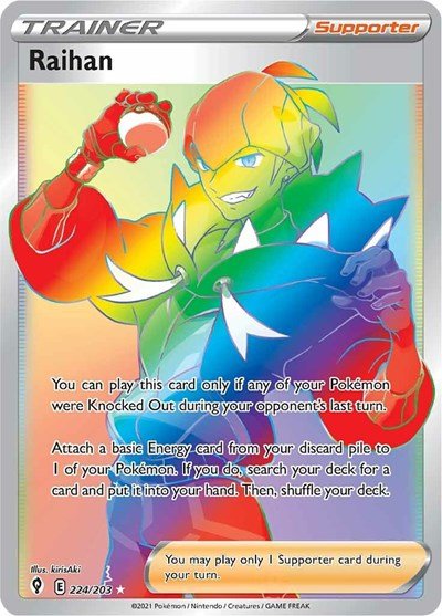 Pokémon card: Raihan 224/203 from Evolving Skies (Secret Rare), front of card