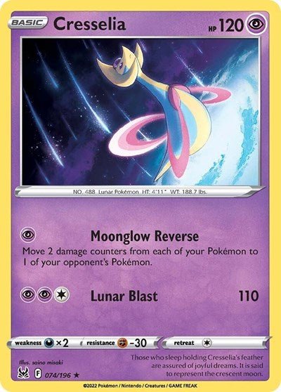 Pokémon card: Cresselia 074/196 from Lost Origin (Holo Rare), Psychic type, front of card