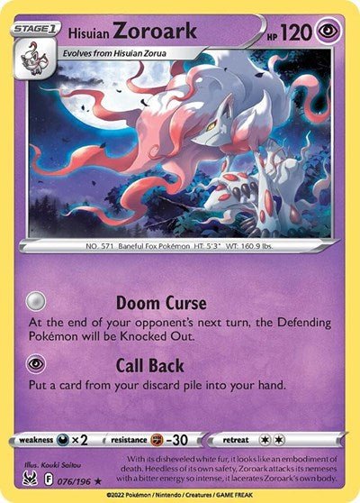 Pokémon card: Hisuian Zoroark 076/196 from Lost Origin (Holo Rare), Psychic type, front of card