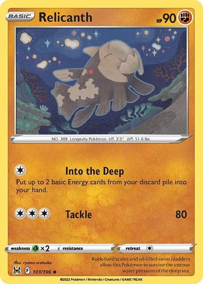 Pokémon card: Relicanth 101/196 from Lost Origin (Uncommon), Fighting type, front of card