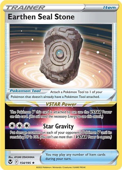 Pokémon card: Earthen Seal Stone 154/195 from Silver Tempest (Holo Rare), front of card