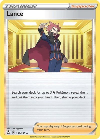 Pokémon card: Lance 159/195 from Silver Tempest (Uncommon), front of card