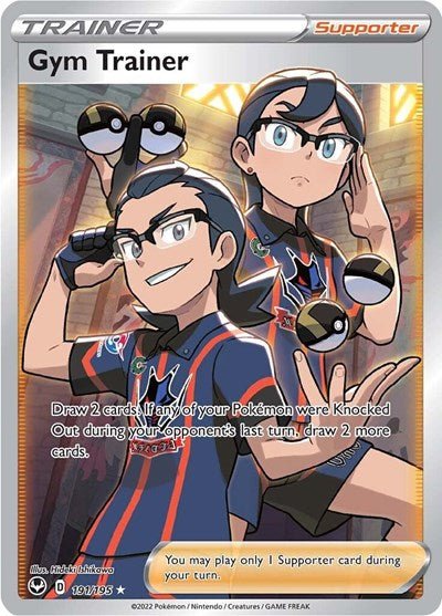 Pokémon card: Gym Trainer (Full Art) 191/195 from Silver Tempest (Ultra Rare), front of card