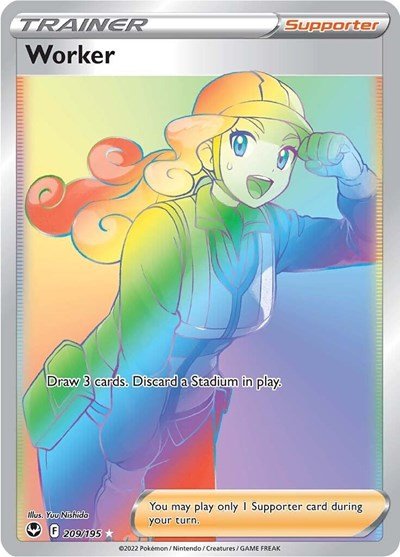 Pokémon card: Worker 209/195 from Silver Tempest (Secret Rare), front of card